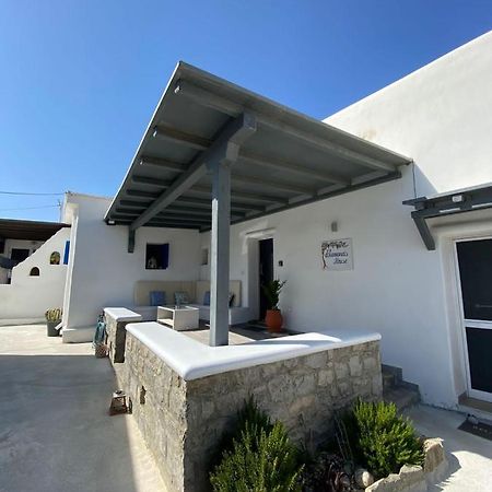 Alamana'S House - Ideal For Couples أنو ميرا المظهر الخارجي الصورة